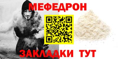 гидра Малоярославец