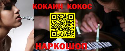 MDMA Малгобек