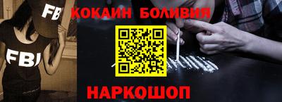 каннабис Мариинск