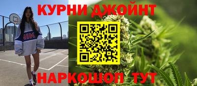 кокаин премиум Лесосибирск