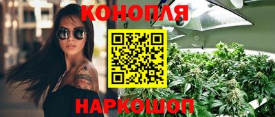 мдма Ликино-Дулёво