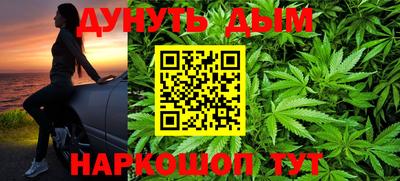 кокаин премиум Лесосибирск