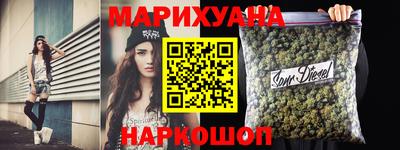 кокаин премиум Лесосибирск