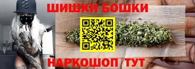 MDMA Малгобек