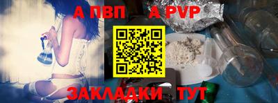 MDMA Малгобек