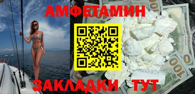 гидра Малоярославец