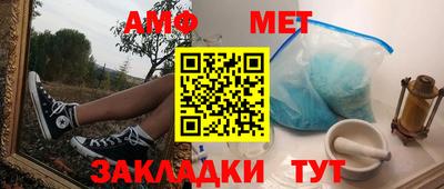 кокаин премиум Лесосибирск