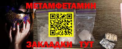 мдма Ликино-Дулёво