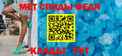 мдма Ликино-Дулёво