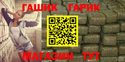 MDMA Малгобек