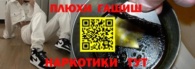 MDMA Малгобек