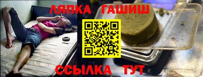кристаллы Ливны