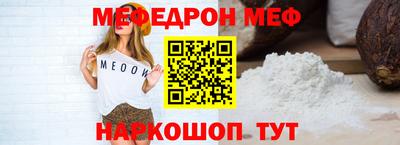 кокаин премиум Лесосибирск