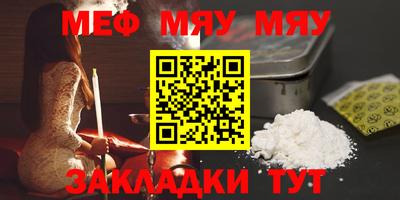 кокаин премиум Лесосибирск